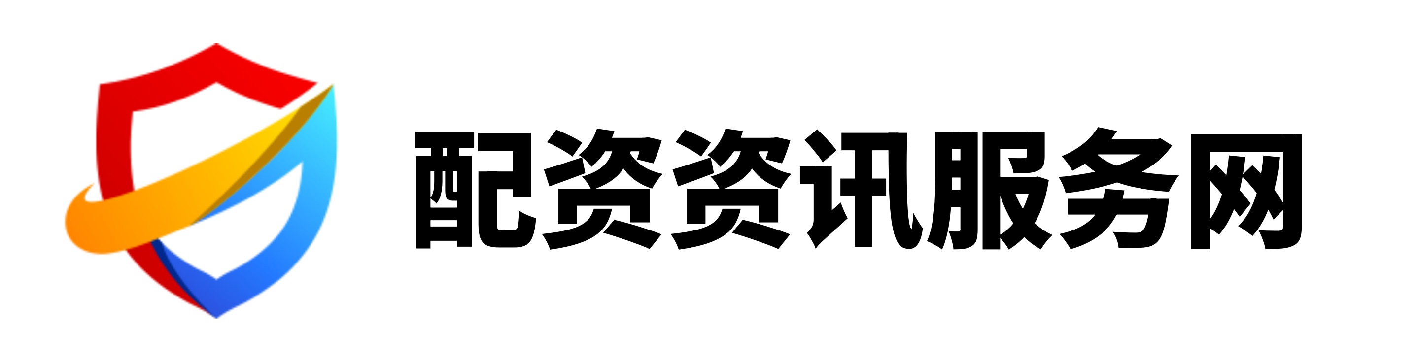 优速配资