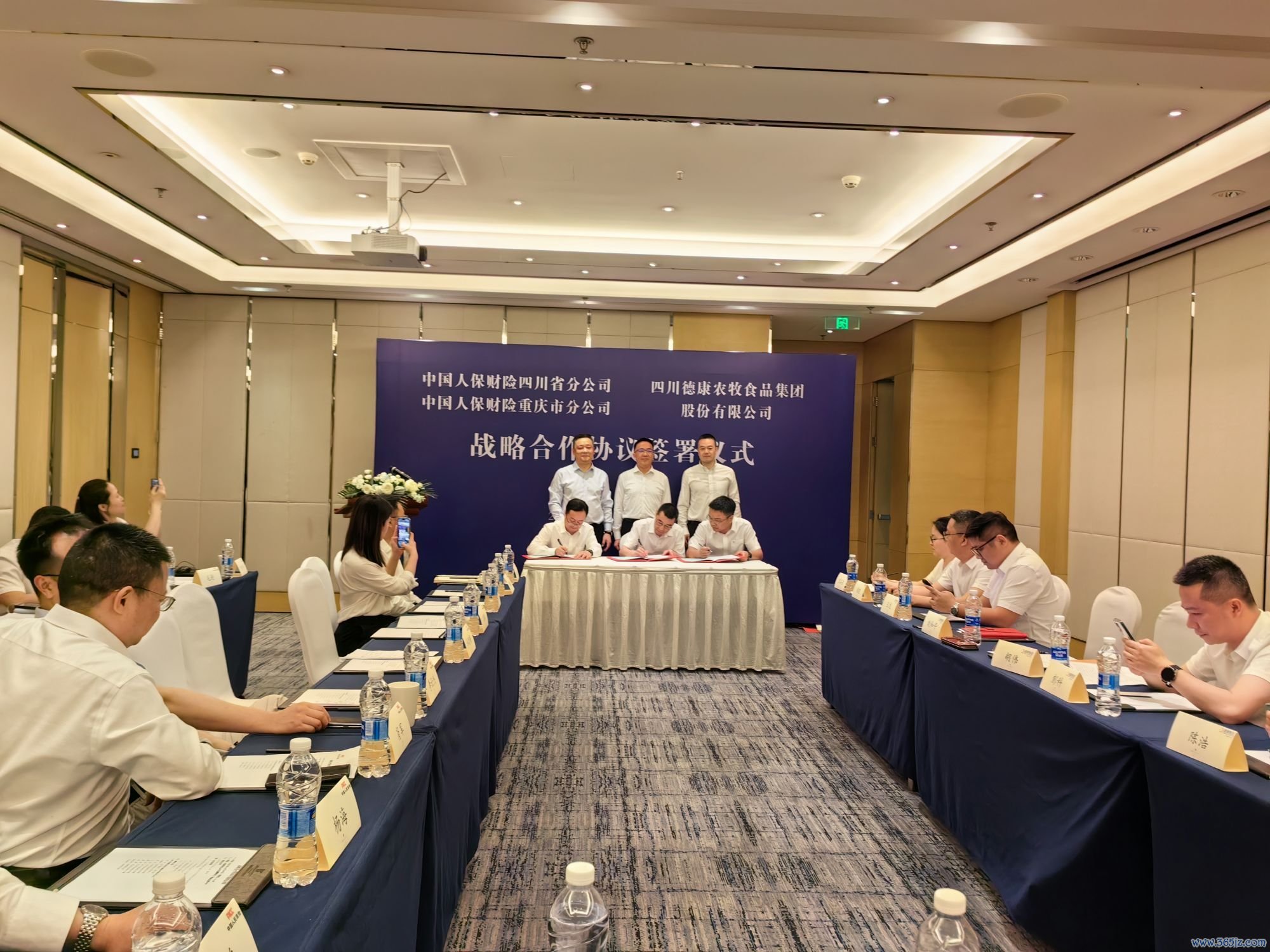 微信图片_20250420183635
