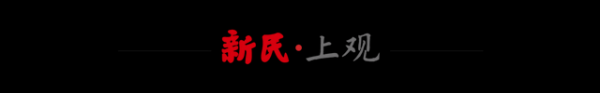 恒利决策 “大热天，真是要命了！”上海知名旅游区周边通行“极度遭罪”，还没到先累瘫